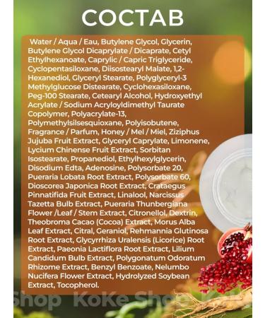 Sulwhasoo Moisturizing cream with Korea Lifing Effect - Buy Online on GoSupps.com