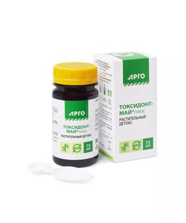 biolite Toxydont -May - Maisky burdock root 75 ml - Buy Online on GoSupps.com