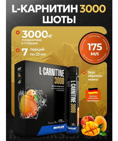 maxler L-Carnitine Shots 3000 mg 7x25 ml apricot mango