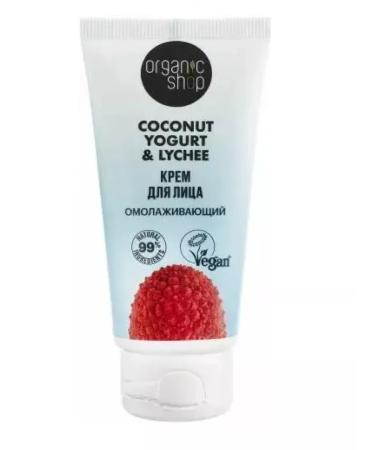 Organic shop Coconut Yogurt Cream rejuvenating 50 ml
