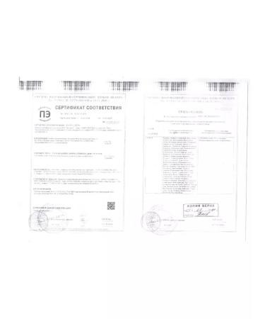 Grace from Altai Set of non -alcoholic balsam "enchanting Altai" Green - Buy Online on GoSupps.com