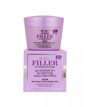 Vitex Cream for face and skin around the eyes on thermal water 40+ - Buy Online on GoSupps.com