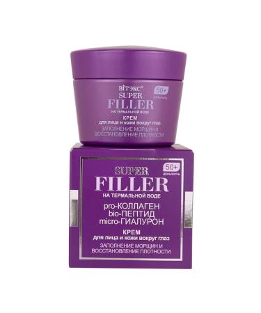 Vitex Cream for face and skin around the eyes on thermal water 50+ - Buy Online on GoSupps.com