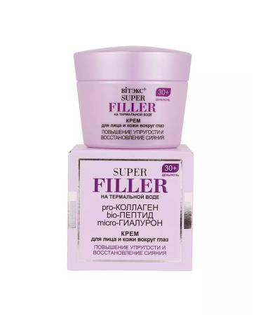 Vitex Cream for face and skin around the eyes on thermal water 30+ - Buy Online on GoSupps.com