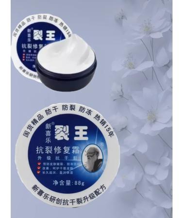 All Beautiful Cream for arms and legs - Buy Online on GoSupps.com