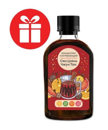 Lee West Antiviral set at temperatures heat flu - Buy Online on GoSupps.com