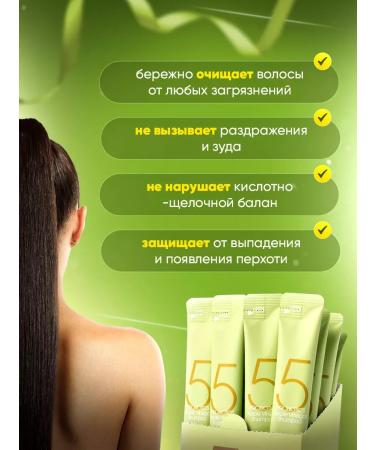MASIL Saosfat hair shampoos in Sasha 8 ml - Buy Online on GoSupps.com