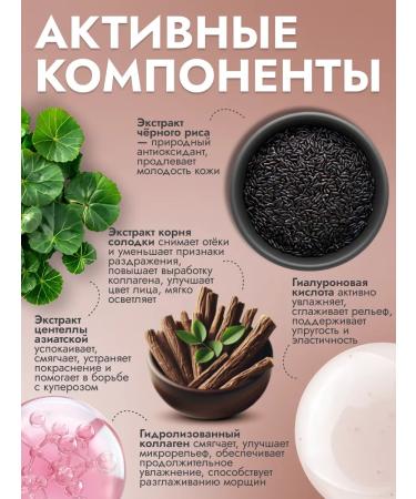 Black Rice Cushon Facial Tonal Cream Tonalka Tonalnik Sponge Korea - Buy Online on GoSupps.com