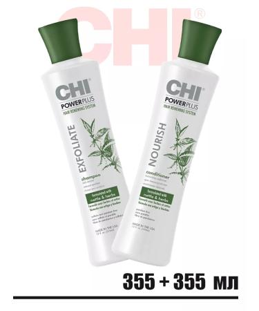 chi Set of Balm shampoo for hair growth and power Power plus