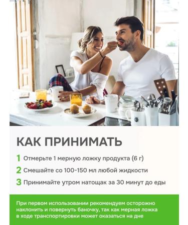 PROORGANIC Collagen beef powder for joints and ligaments - Buy Online on GoSupps.com