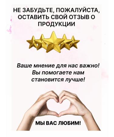 Vitex Foot cream Paraffin therapy with urea 2 pieces - Buy Online on GoSupps.com