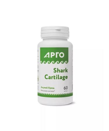 Nutricare Sharks Carty Capsules 60 pcs - Buy Online on GoSupps.com