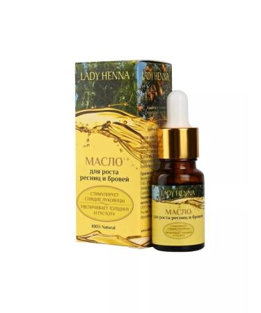 Lady Henna Oil for eyelash growth and eyebrows 10 ml