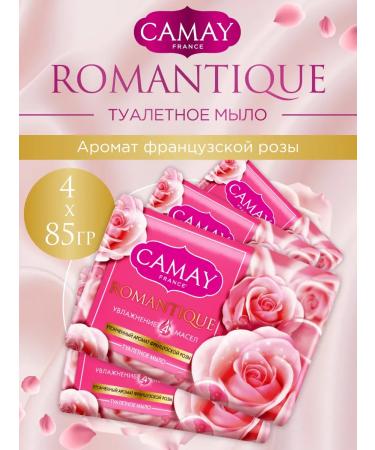 Camay Toilet soap for hands 4 pcs 85 g