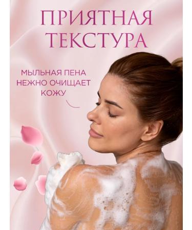 Camay Toilet soap for hands 4 pcs 85 g - Buy Online on GoSupps.com