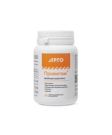 Fitoline Provitam tablets 80 pcs - Buy Online on GoSupps.com