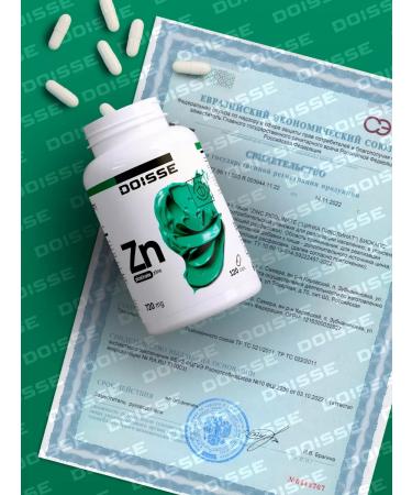 DOISSE Zinc picoline in capsules - Buy Online on GoSupps.com