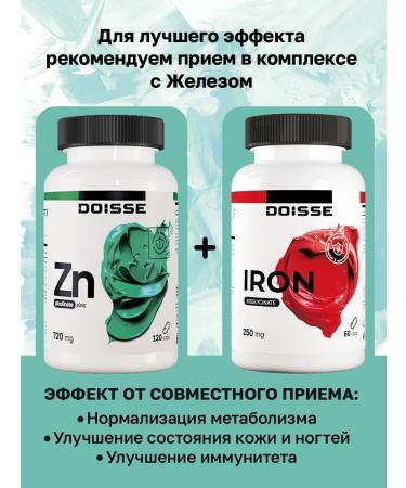 DOISSE Zinc picoline in capsules - Buy Online on GoSupps.com