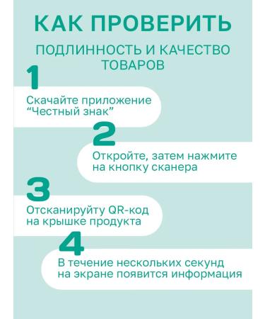 DOISSE Zinc picoline in capsules - Buy Online on GoSupps.com