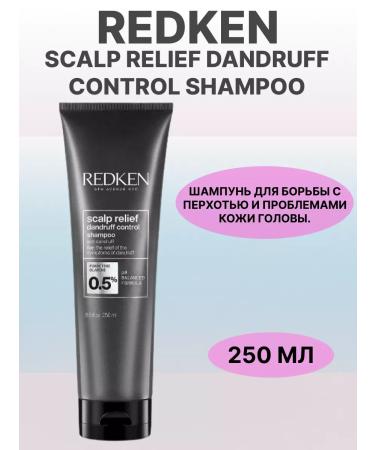 Redken Scalp Relief Dandruff Shampoo versus dandruff250ml