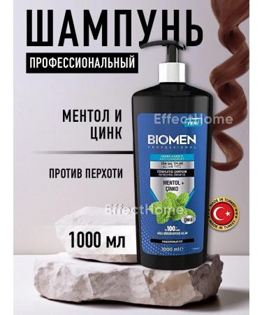 ABC - T rkiye Shampoo against dandruff with menthol and zinc 1000 ml