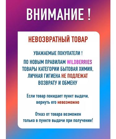 ABC - T rkiye Shampoo against dandruff with menthol and zinc 1000 ml - Buy Online on GoSupps.com