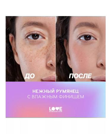 Love Generation Bubble blunde 10 ml 02 dark pink - Buy Online on GoSupps.com