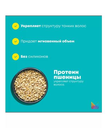 MATRIX Hi -amplifai shampoo 1000 ml - Buy Online on GoSupps.com