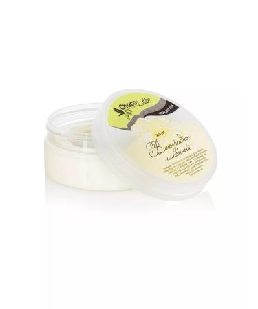 CHOCOLATTE Body cream yogurt grape lemon 150 ml
