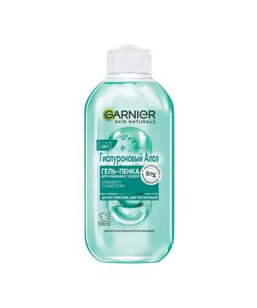 Garnier Aloe washing gel
