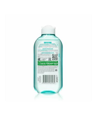 Garnier Aloe washing gel - Buy Online on GoSupps.com