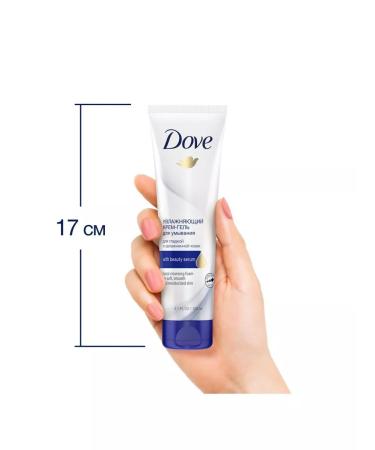 DOVE Cream-gel for washing moisturizer 2pcs - Buy Online on GoSupps.com
