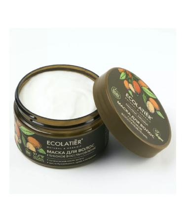 BOMBOLEILO Hair mask deep recovery Argana 250 ml - Buy Online on GoSupps.com