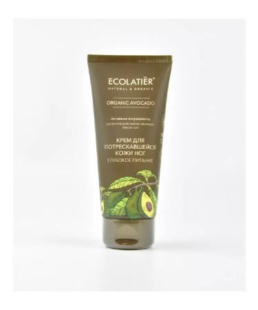 BOMBOLEILO Cream for cracked legs of legs deep nutrition 100 ml