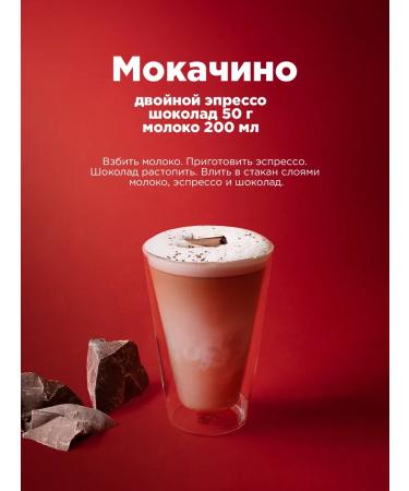 Atlas Coffee Summer Fruit coffee Brazil 100% Arabica 1 kg - Buy Online on GoSupps.com