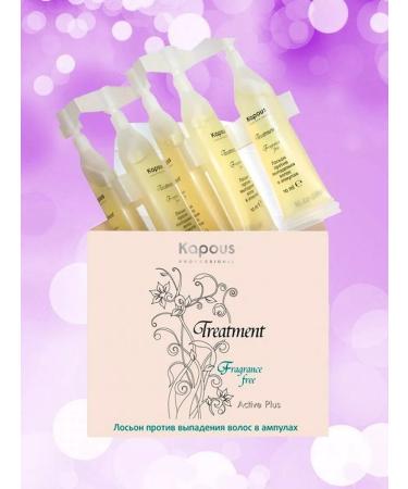 Kapous Professional Lotion against hair loss Treatment 5x10 10 ml - Buy Online on GoSupps.com