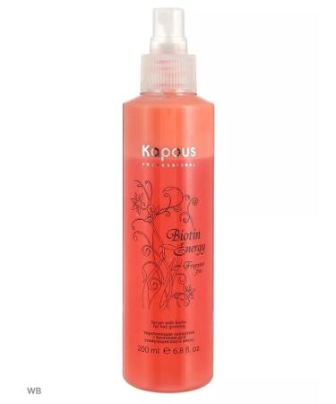 Kapous Professional Serum strengthens Biotin Energy 200ml - Buy Online on GoSupps.com