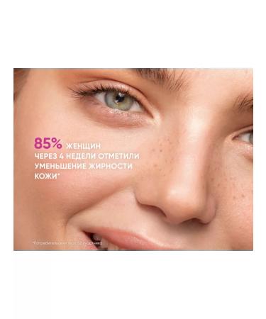 ICON SKIN Mineral face powder matting for oily skin - Buy Online on GoSupps.com