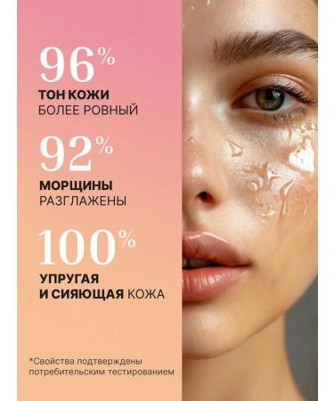 Elizavecca Moisturizing facial serum - Buy Online on GoSupps.com