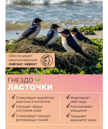 Elizavecca Moisturizing facial serum - Buy Online on GoSupps.com