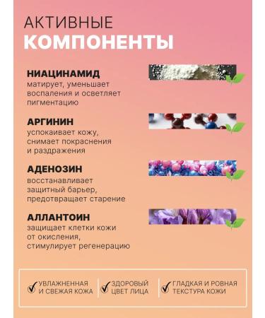 Elizavecca Moisturizing facial serum - Buy Online on GoSupps.com