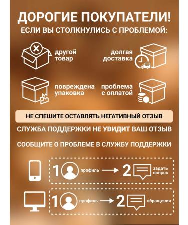 Springs of Siberia Uzma oil for eyelash and eyebrows - Buy Online on GoSupps.com