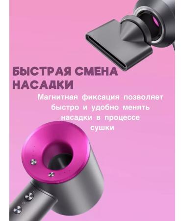 Balkh Star Hair hair dryer with 5B1 nozzles - Buy Online on GoSupps.com