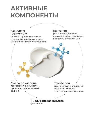 Celimax SUNRESS COMPENITY for sensitive skin SPF 50+ PA ++++ - Buy Online on GoSupps.com
