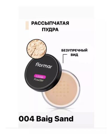 Flormar Facial powder crumbly 004 baig sand Original