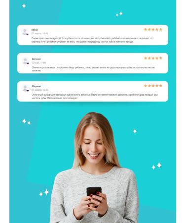 Elmex Toothpaste for sensitive teeth 75 ml - Buy Online on GoSupps.com