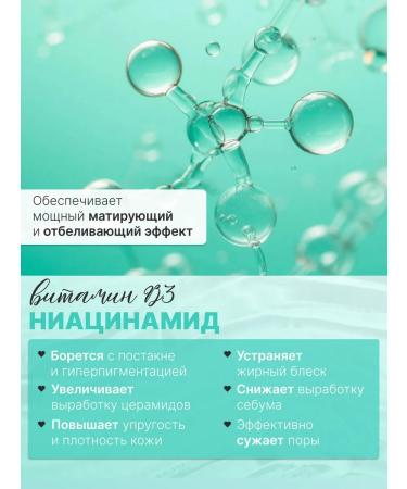 thinkco Facial cream bleaching - Buy Online on GoSupps.com