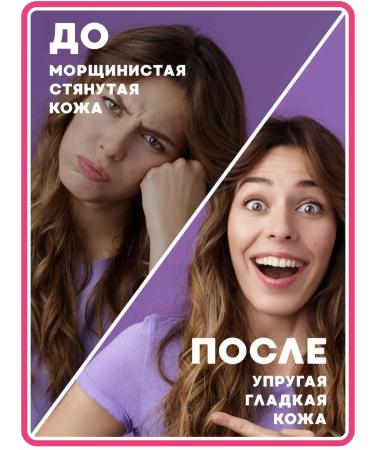 BELITA Gel face washing cream - Buy Online on GoSupps.com