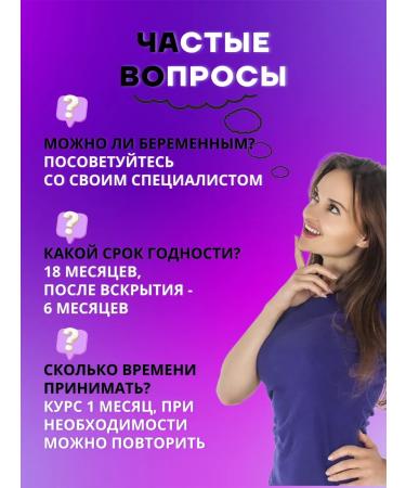 ABIO Vitamin B9 methylflat - Buy Online on GoSupps.com