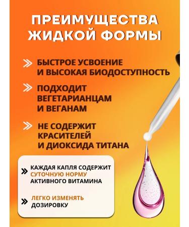 A-BIO Vitamin B12 adenosilcobalamin active - Buy Online on GoSupps.com